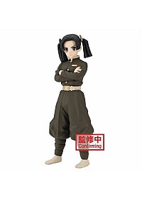 Figurine Demon Slayer Par Banpresto - Aoi Kanzaki Couleur Alternative 16 CM